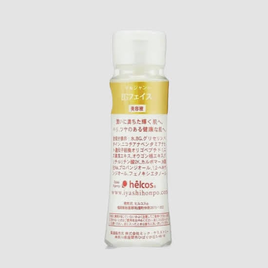 Ajnエッセンス 100 mL 美容液 | ヒルコス® 埼玉営業所 BASE SHOP