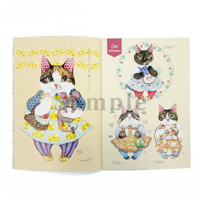 上野ここ 作品集 ここねこねここⅡ サイン入り | もんしゃみにおん