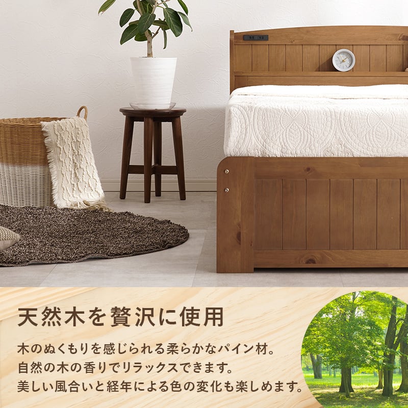 【組立式】引出し付きシングルベッド ポケットコイルマットレスセット すのこフレーム 3色展開 一人暮らし ワンルーム 幅101cm