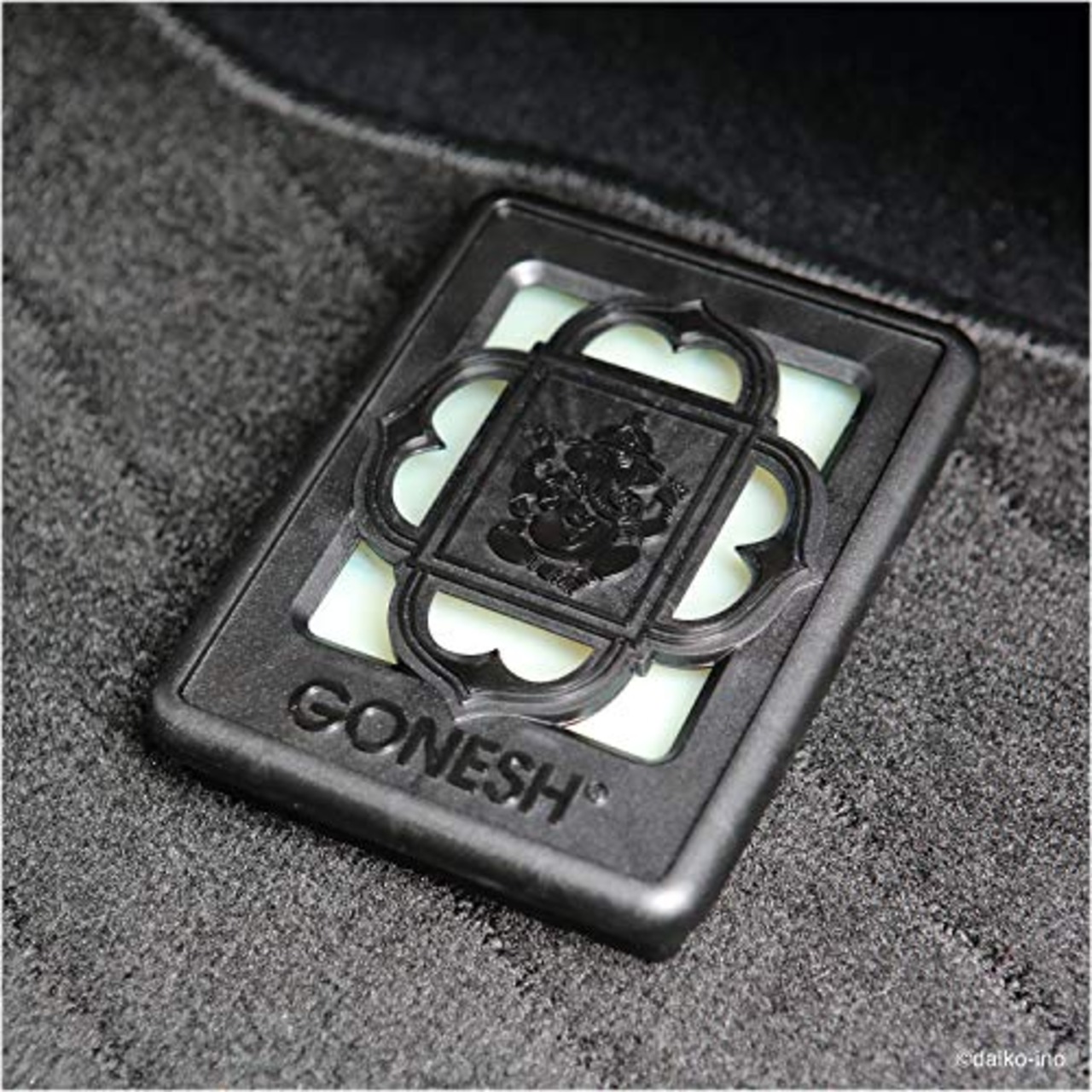 GONESH(ガーネッシュ) 車用置き型芳香剤 ビッグゲルエアフレシュナー No.8(フルーツ系の香り) 180g