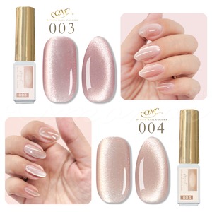 【N132】オフィスネイルマグネット