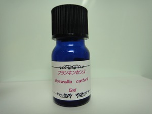 フランキンセンス　５ｍｌ