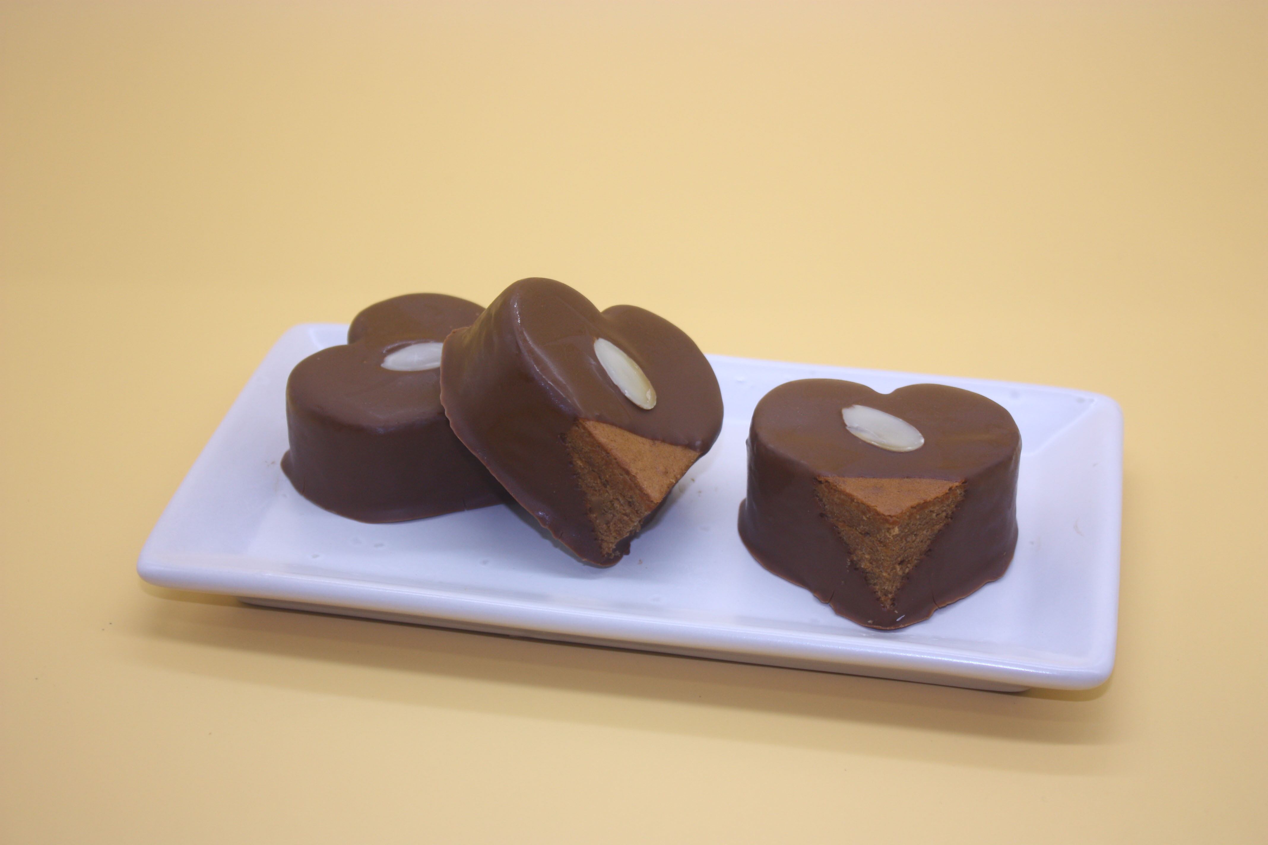 はあとばうむ(ショコラ)