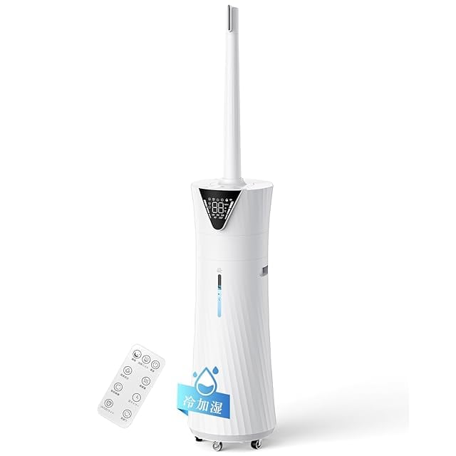 加湿器 大容量 17L 【加熱ミスト&湿度設定】Yutogen 加熱式 加湿器 大