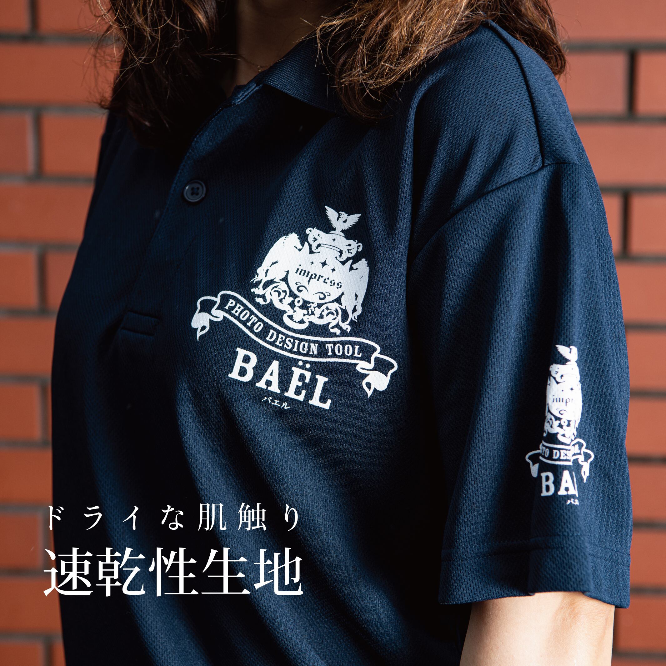 BAEL POLOSHIRT〈NAVY〉
