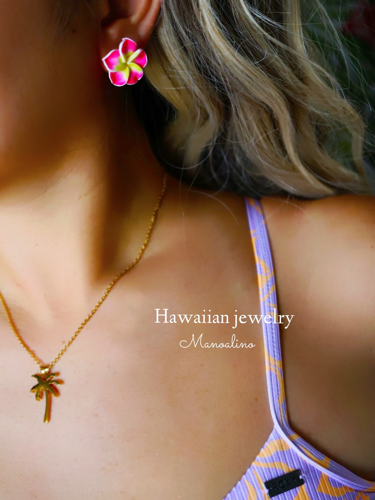 Hawaiian Plumeria earring (ハワイアンプルメリアスタッドピアス)