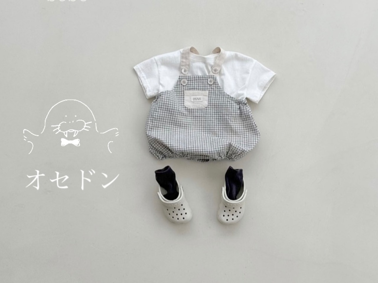 【BLACK BEAN】チェックサロペセット ブラック 60〜80cm - 1