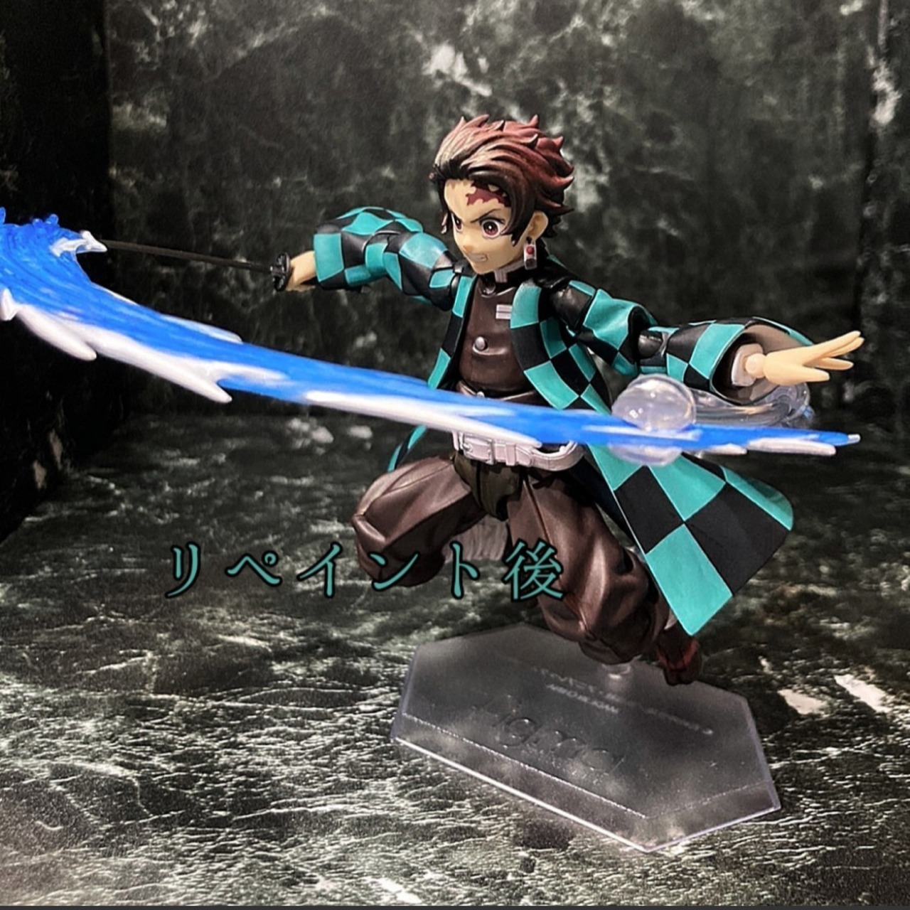 リペイント figma 竈門炭治郎 DXエディション グッドスマイル