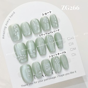 ZG266 ネイルチップ ハンドメイド  長さ選べる サイズXS/S/M/L ツールキット付き 収納ケースあり