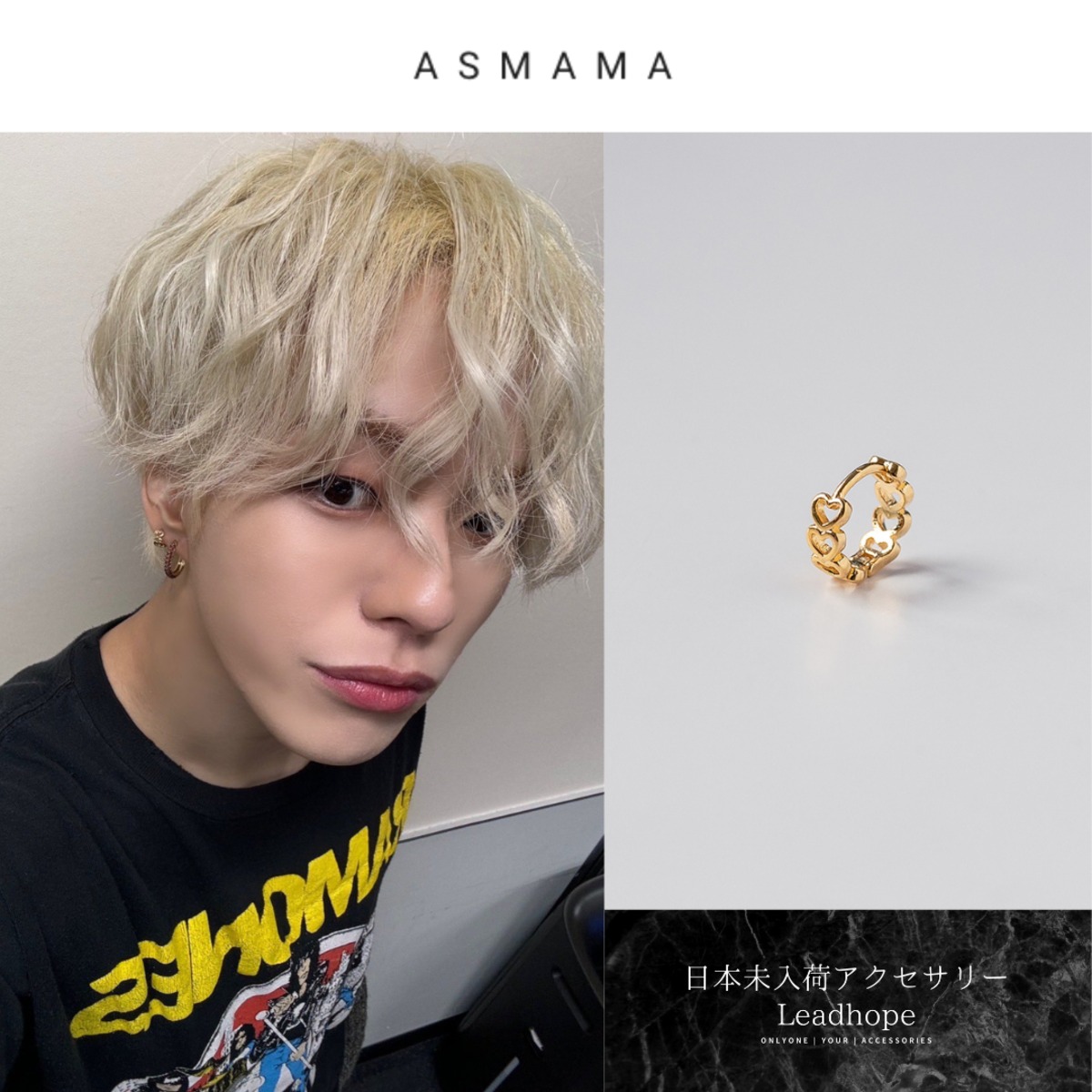 ユミリン えっくす☆きゅーと】1/6『Chiika（ちいか）／ Sweet Memory