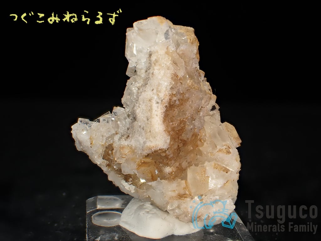 フローライト 蛍石 Fluorite イギリス TM-0004