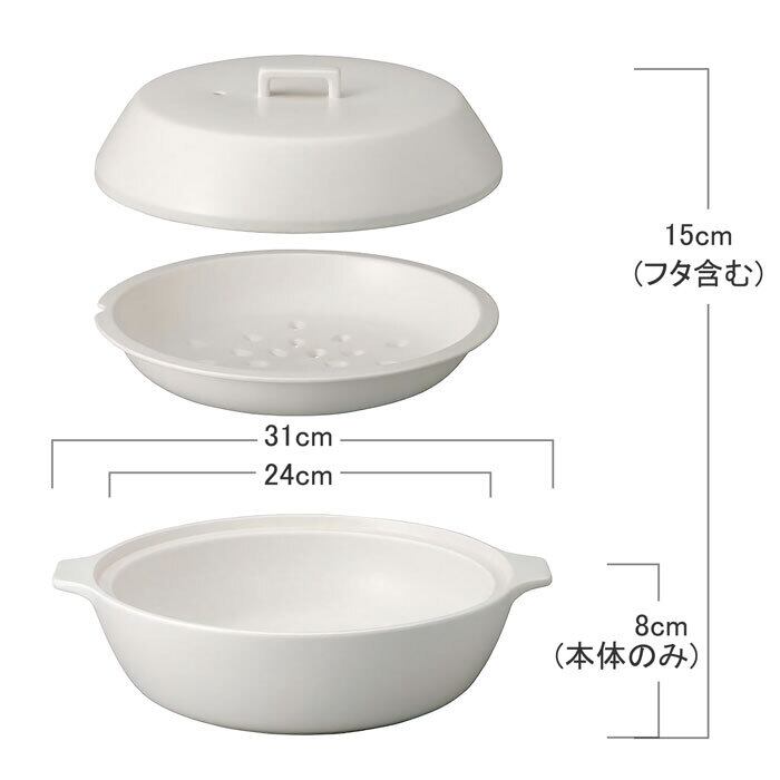 ほぼ日ベア2号土鍋8寸used