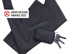 【第2弾 X-PAC防水素材】MUZOSA X-PAC & NYLON ULTRALIGHT BAG