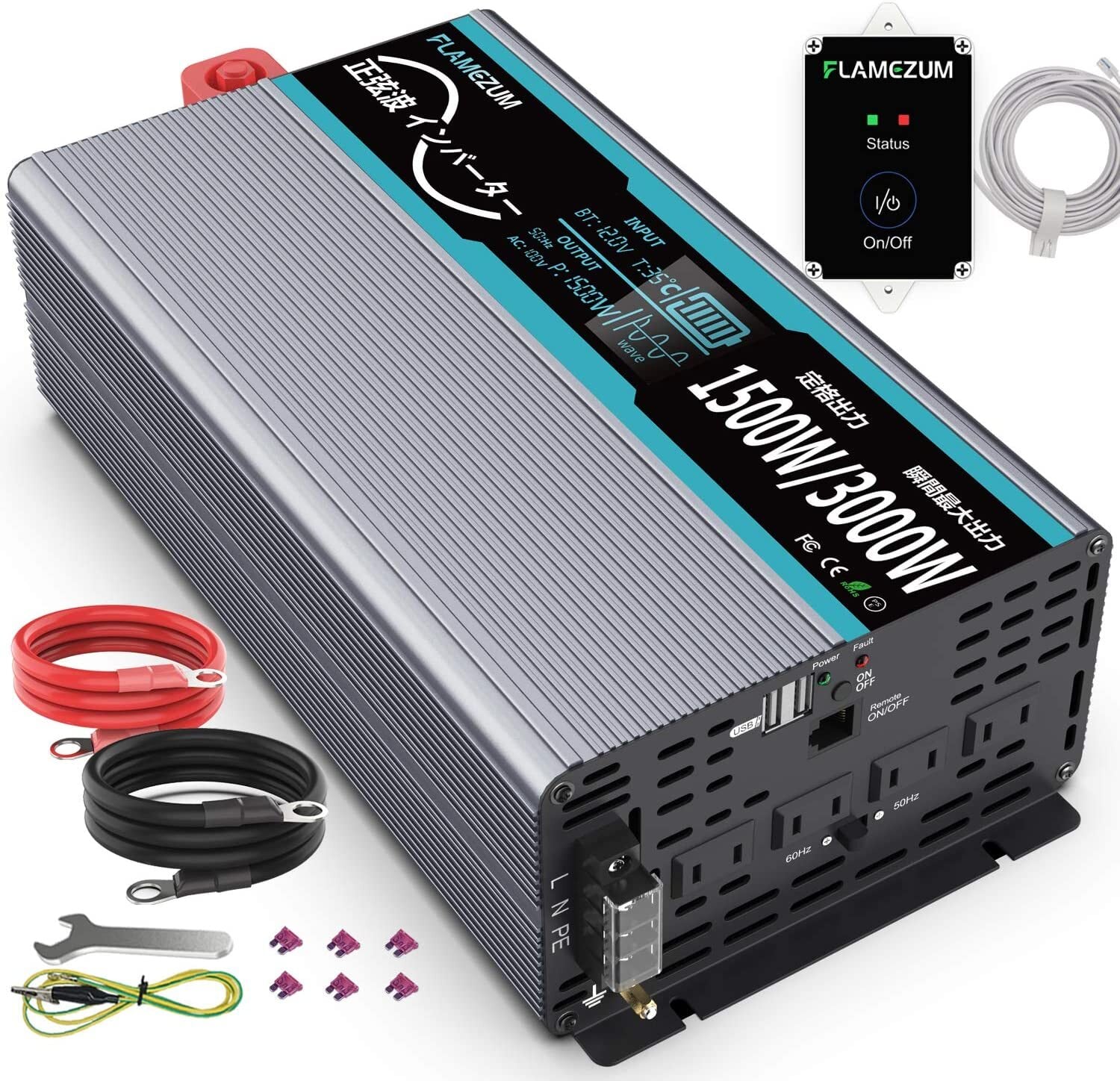 正弦波 インバーター 2500W で コンセント USBポート Type-c2218 