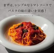 la Molisana(ラ・モリサーナ) スパゲッティ1.93ｍｍ(Nｏ.14) 500ｇ
