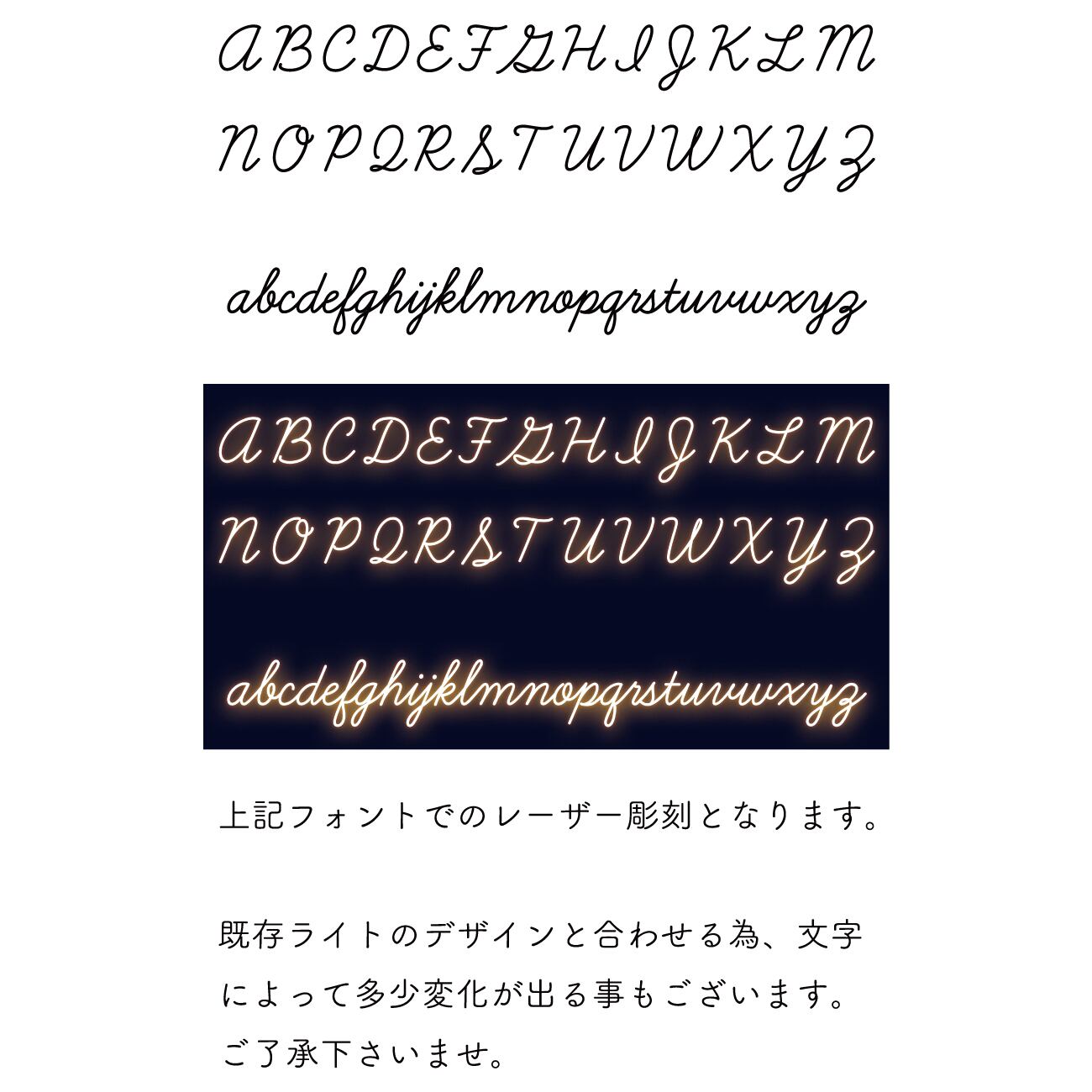 パーツ販売】LUCHE用アクリル ORIGINAL(オーダーメイド彫刻) | LUCHE