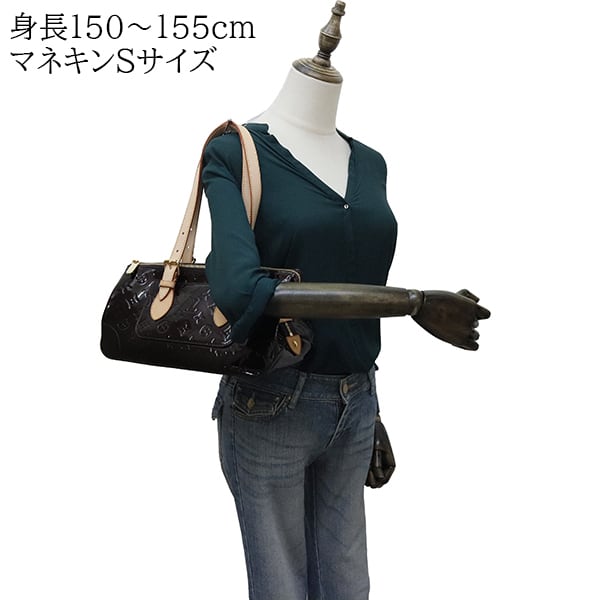 Used LOUIS VUITTON ルイヴィトン バッグ レディース ローズウッド