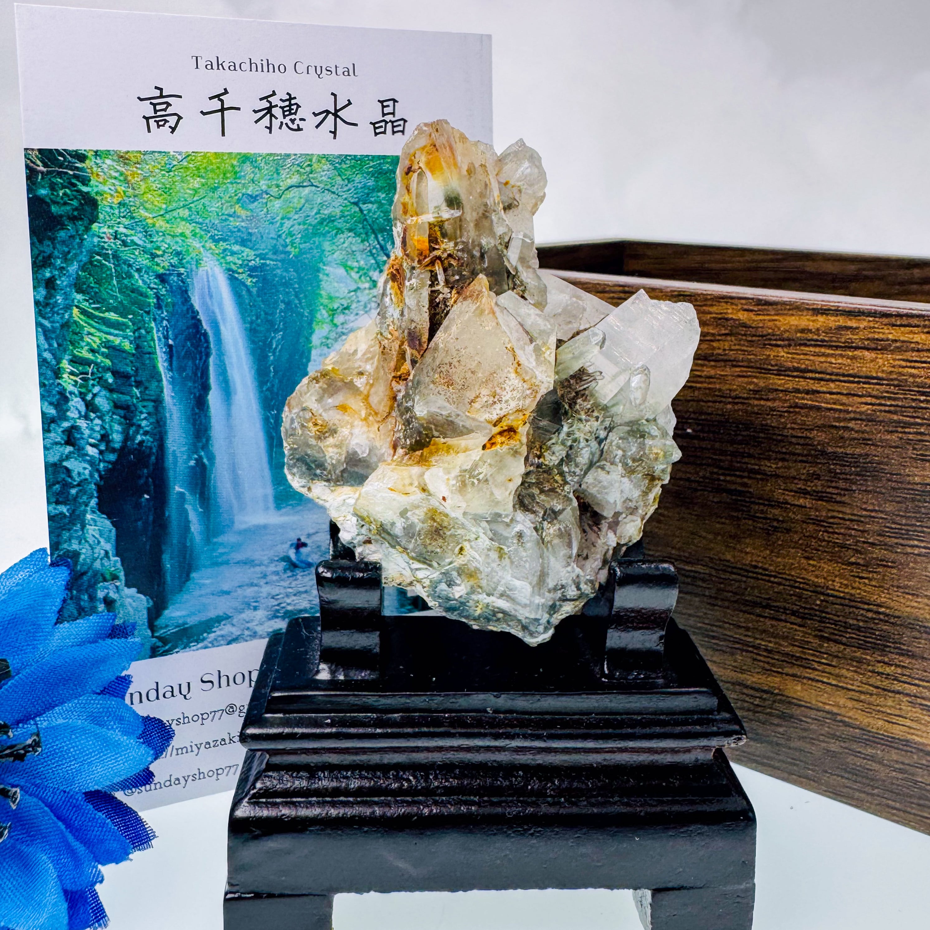 鉱石 置物 藍銅鉱 299 メキシコ - 鉱物標本・隕石標本販売のWeb専門店 エヌズ