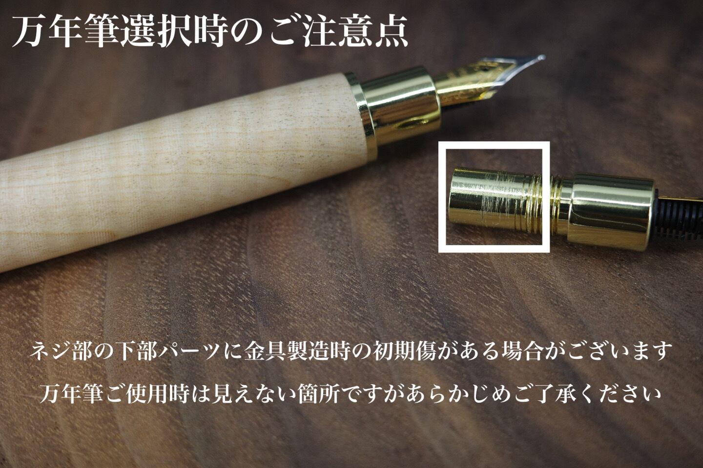 No.685 マグネットキャップ式木軸ペン パープルハート | 木軸ペン工房KIKI