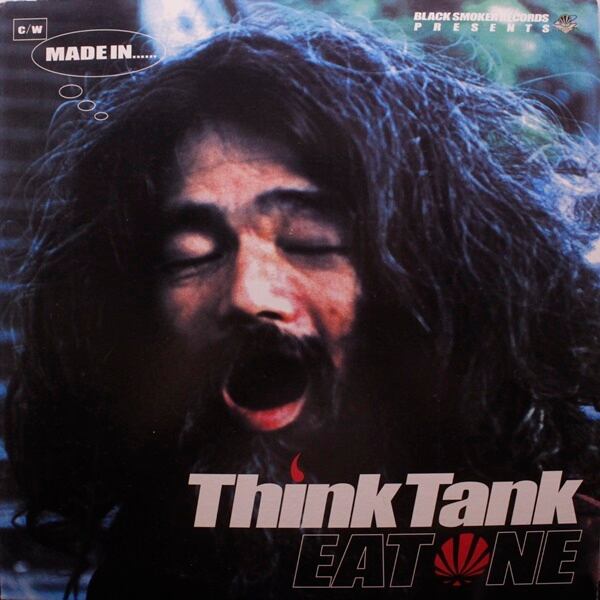 Think Tank / Eat One / Made In ... [BSR-001] - 画像1