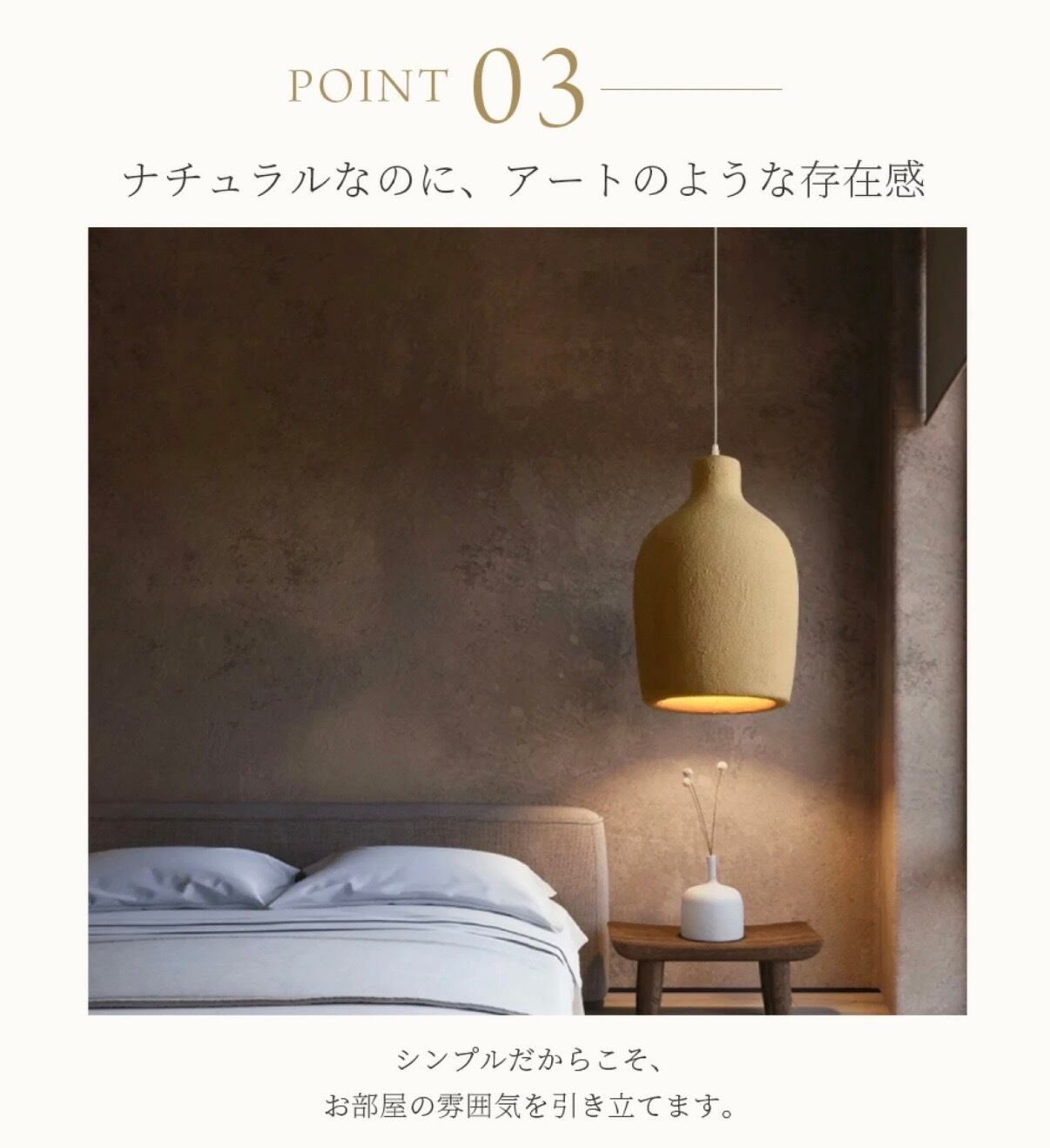 C】モダンシーリングライト /Modern Ceiling Light LT057 | WABI
