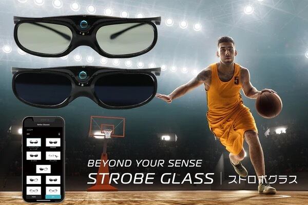 STROBE GLASS（ストロボグラス） | メンタルビジョン®︎公式ECショップ