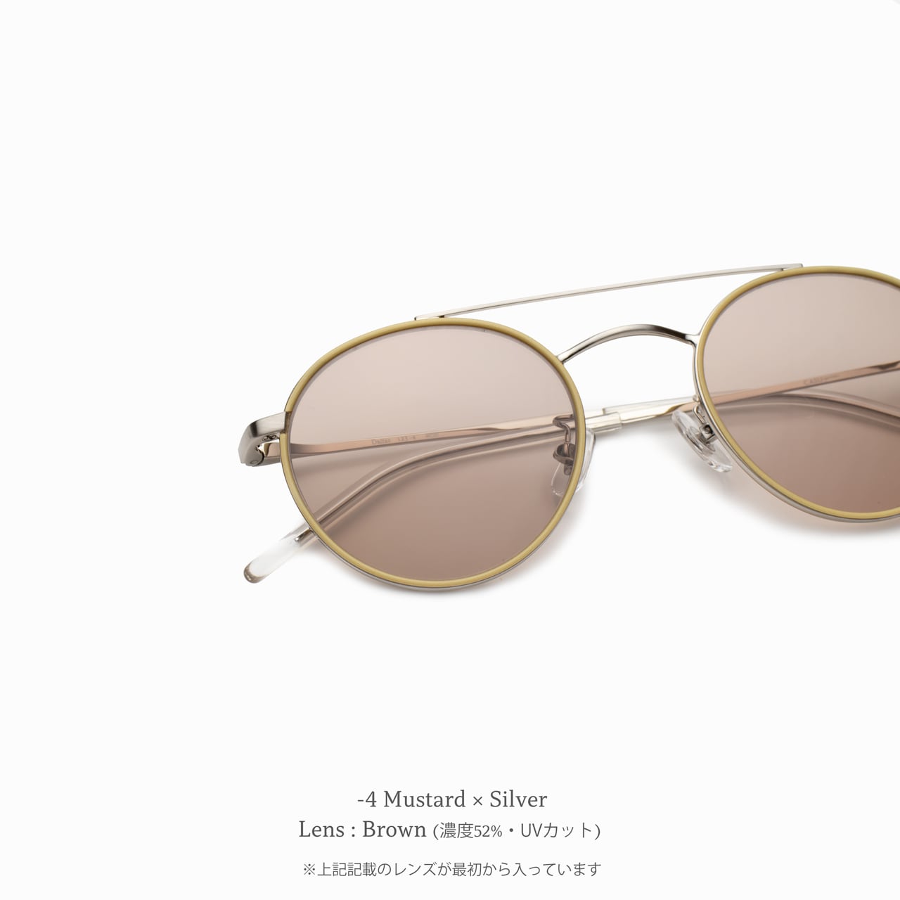 CASU レア✩サングラス CASU eyewear