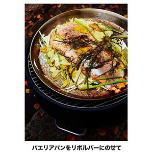 a+ エープラス Paella Pan パエリアパン 52cm