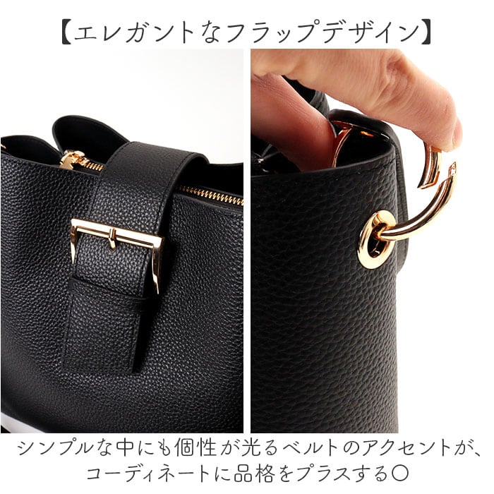 ハンドバッグ レディース 本革 2way 通販 REAIMER リエメ MHL25010