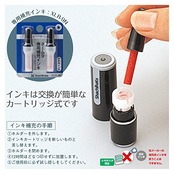 シャチハタ 印鑑 ハンコ ネーム9 XL-9 印面9.5ミリ 横須賀