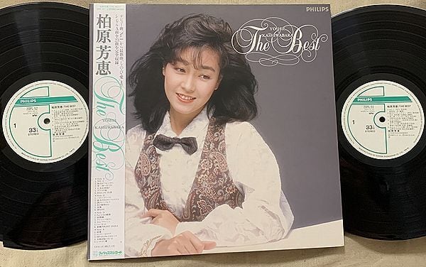 相川恵里 / 黄色い麒麟 プロモ | soul respect records