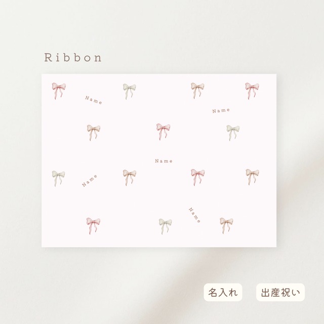 ふわとろブランケット