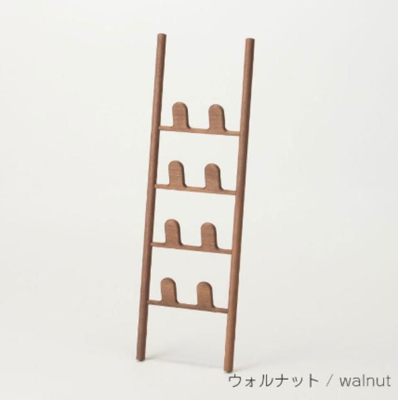 コサイン　コートハンガー　リーフラック　SR-03N(ウォールナット材)