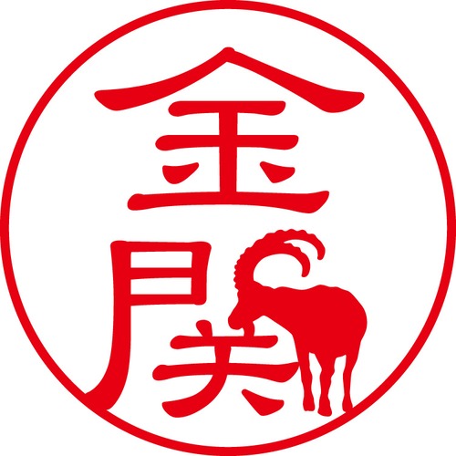 金関 - カジュアル（商品コード：06046）