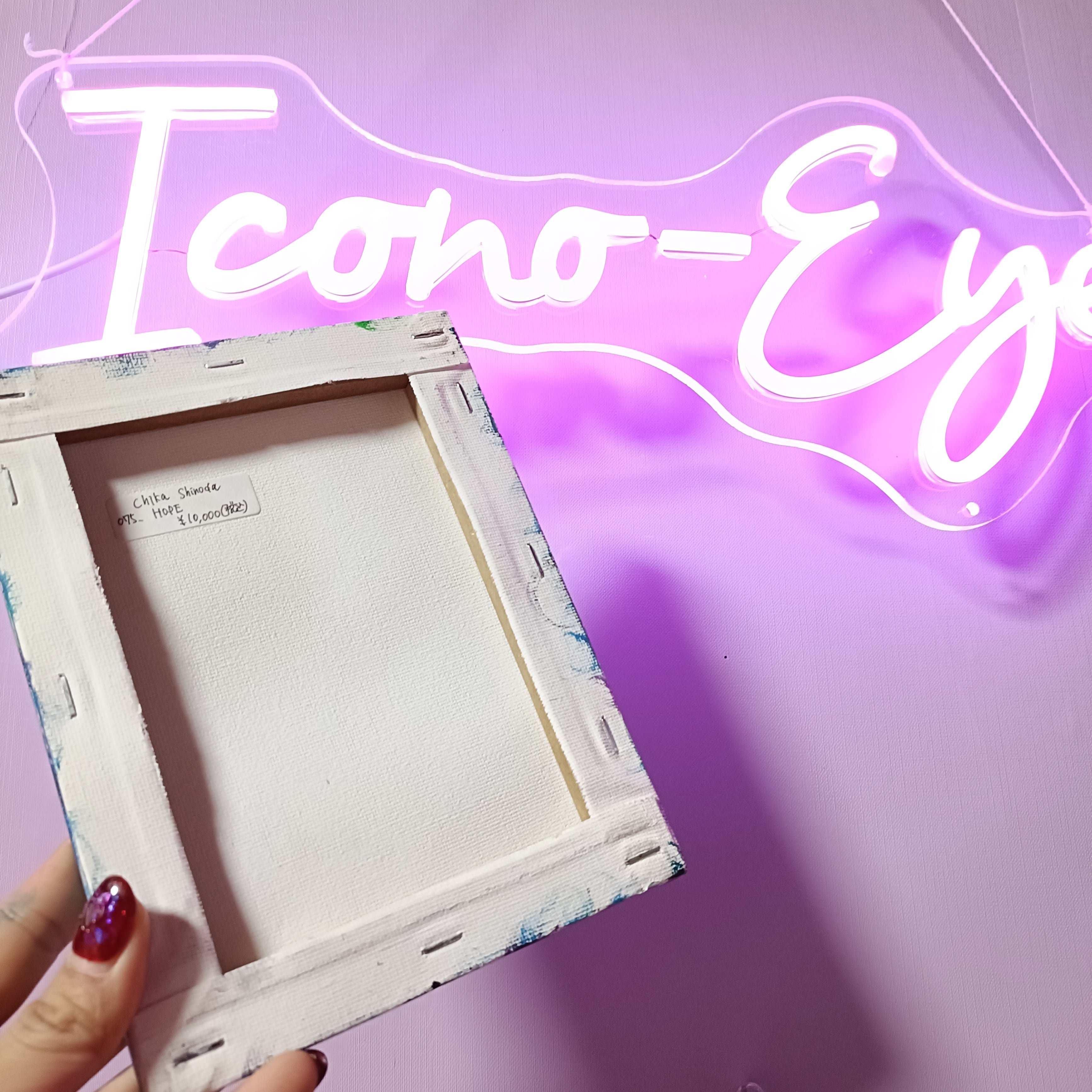 【愛と狂気のマーケット出展作品】Icono-Eye-再生-HOPE 愛と狂気のマーケット出展作品】Icono-Eye-再生-HOPE | Icono-Eye