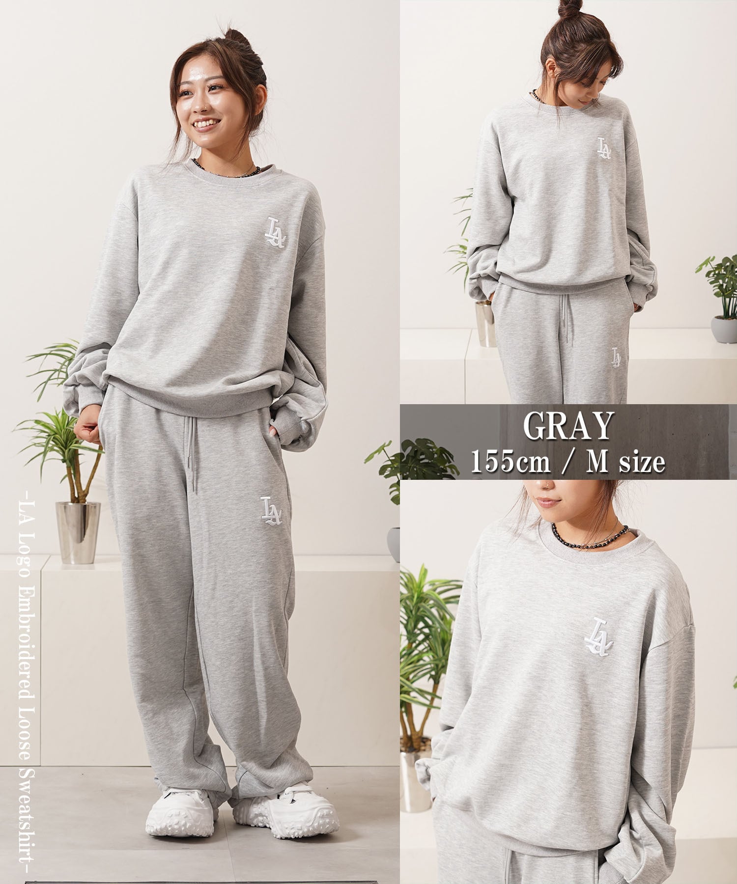 ◇LA ロゴ刺繍 ルーズスウェット◇ yo-22009 | 1111clothing / ワン