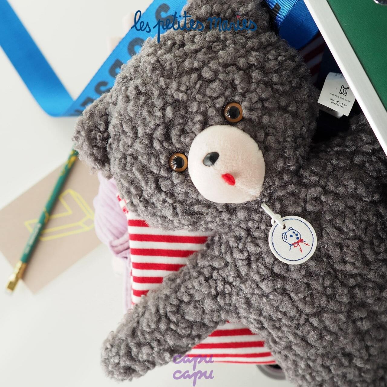 sold out» Les Petites Maries VINTAGE JP LIMITED EDITION レ