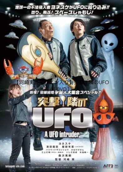 リバートップオンラインストア