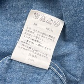 Gymphlex ジムフレックス INDIGO DYED YARN BD ボタンダウン 長袖シャツ L/ブルー メンズ