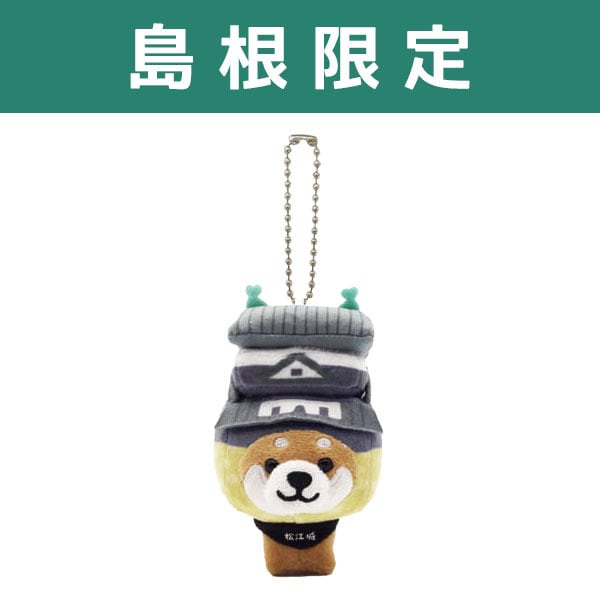 キャラクターグッズ | 野澤作蔵商店 nozawasakuzo_shoten