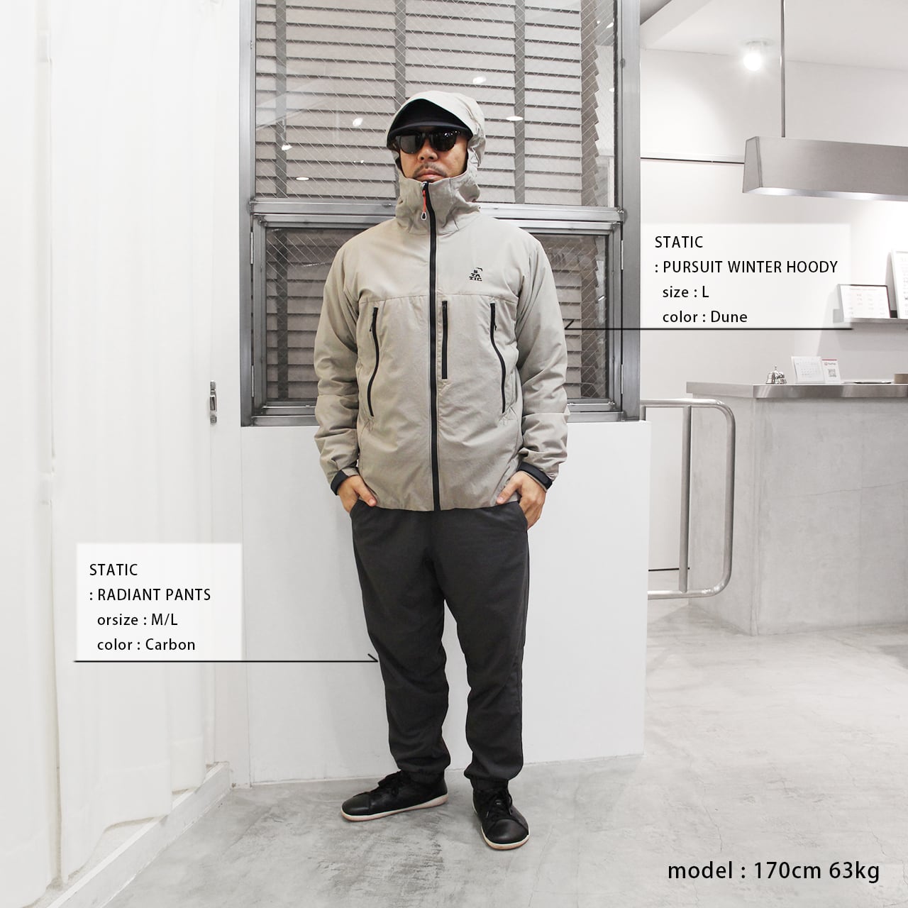 STATIC PURSUIT WINTER HOODY | WORKROWN UNIFORM