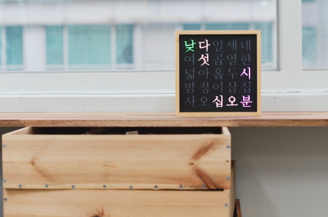 送料無料】unique korean wall clock 3colors / ウッド ハングル 韓国