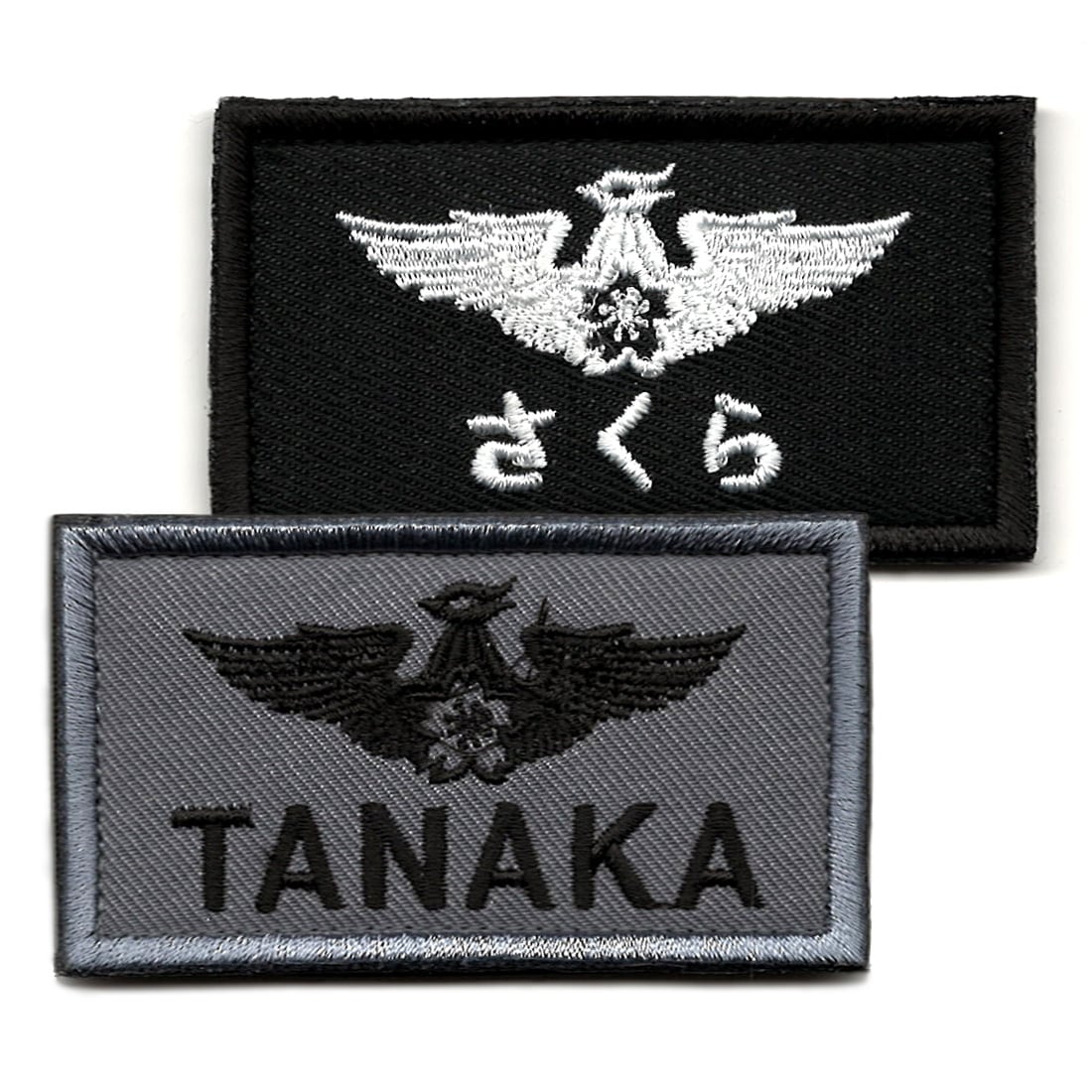 文字入れ 自衛隊グッズ ネームタグ 航空自衛隊 パイロット ミニサイズ