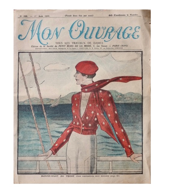 35s フランス Mon Ouvrage 刺繍手芸新聞　アンティーク
