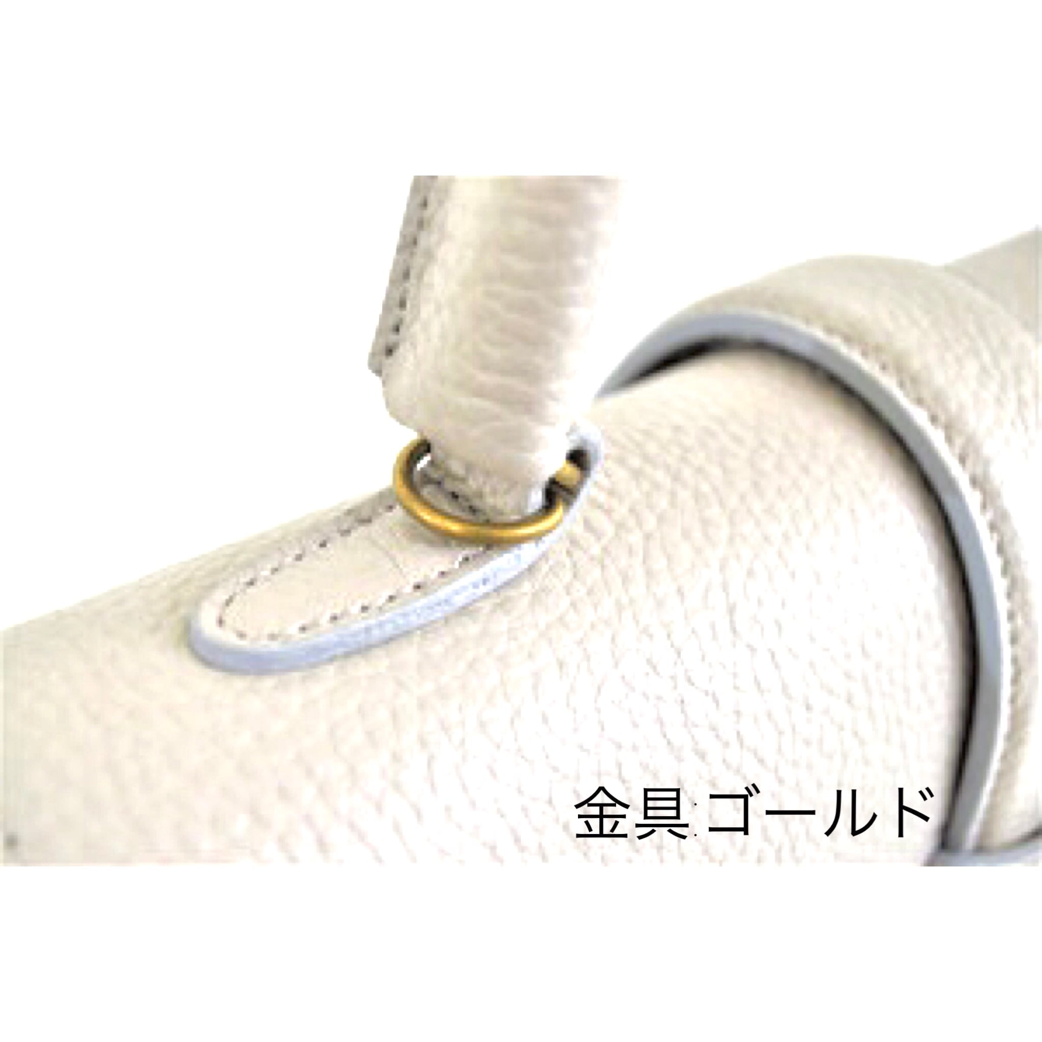 DANCER - 02 （金具ゴールド）ハンドル L | SHOJIFUJITA