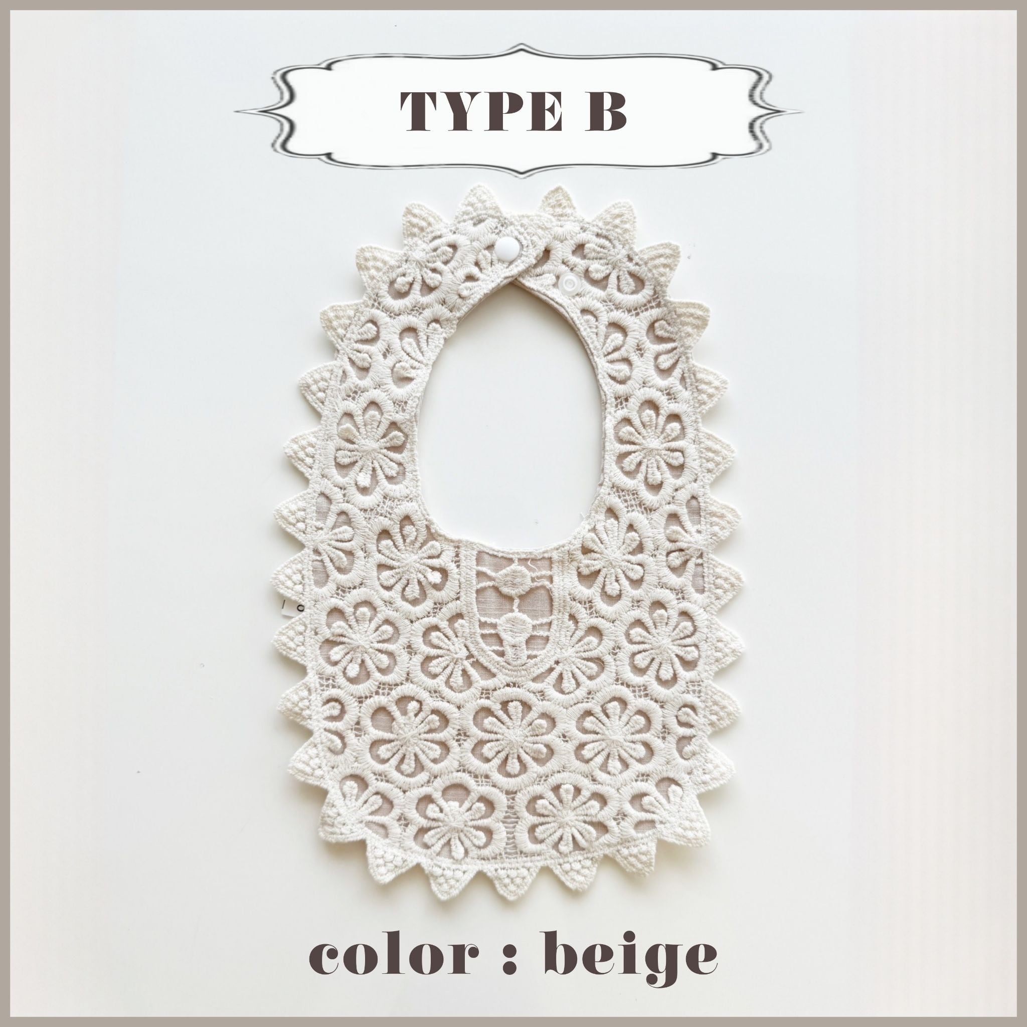 即納】ベビーレーススタイ | TAMSmuu