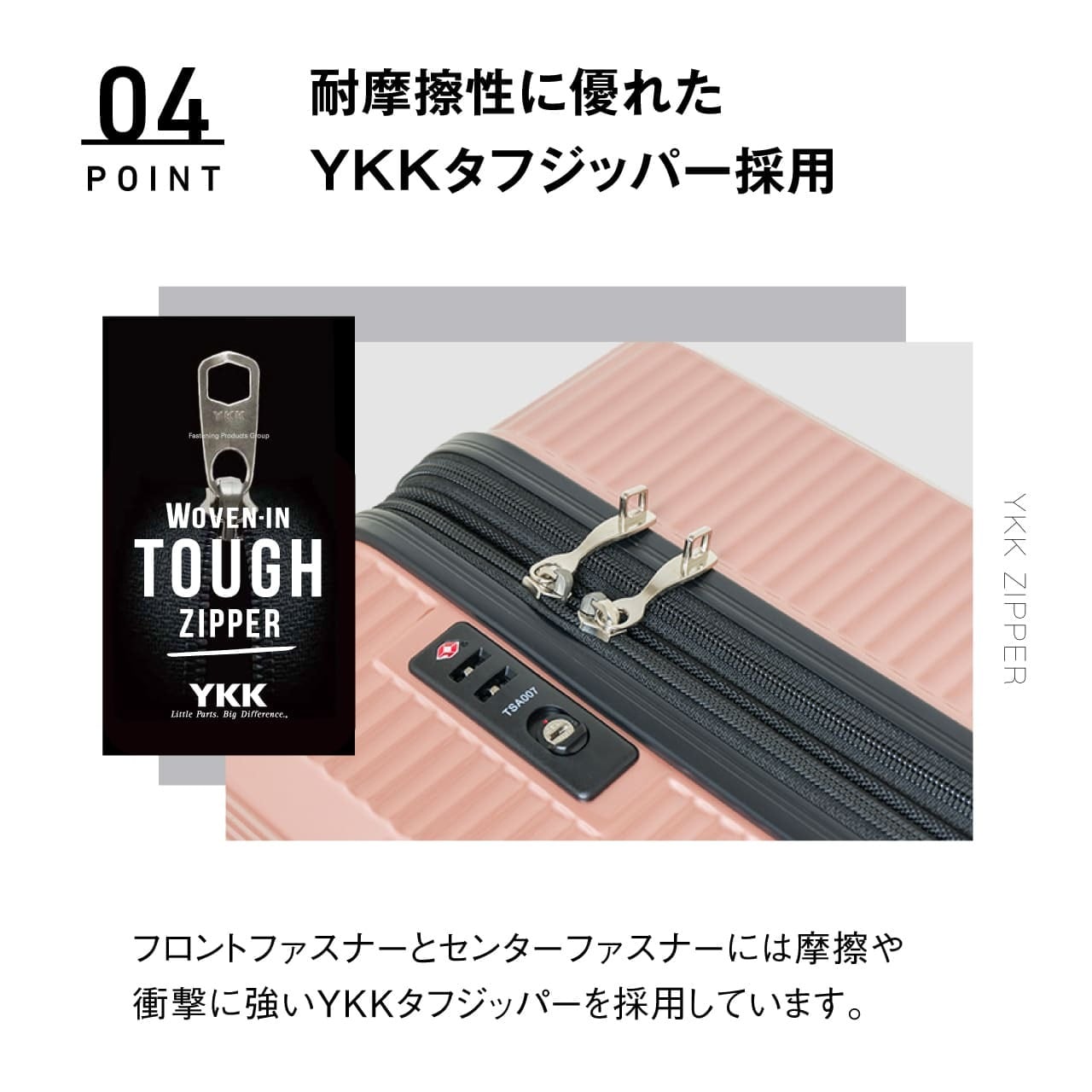 OUTDOOR PRODUCTS アウトドアプロダクツ スーツケース 機内持ち込み