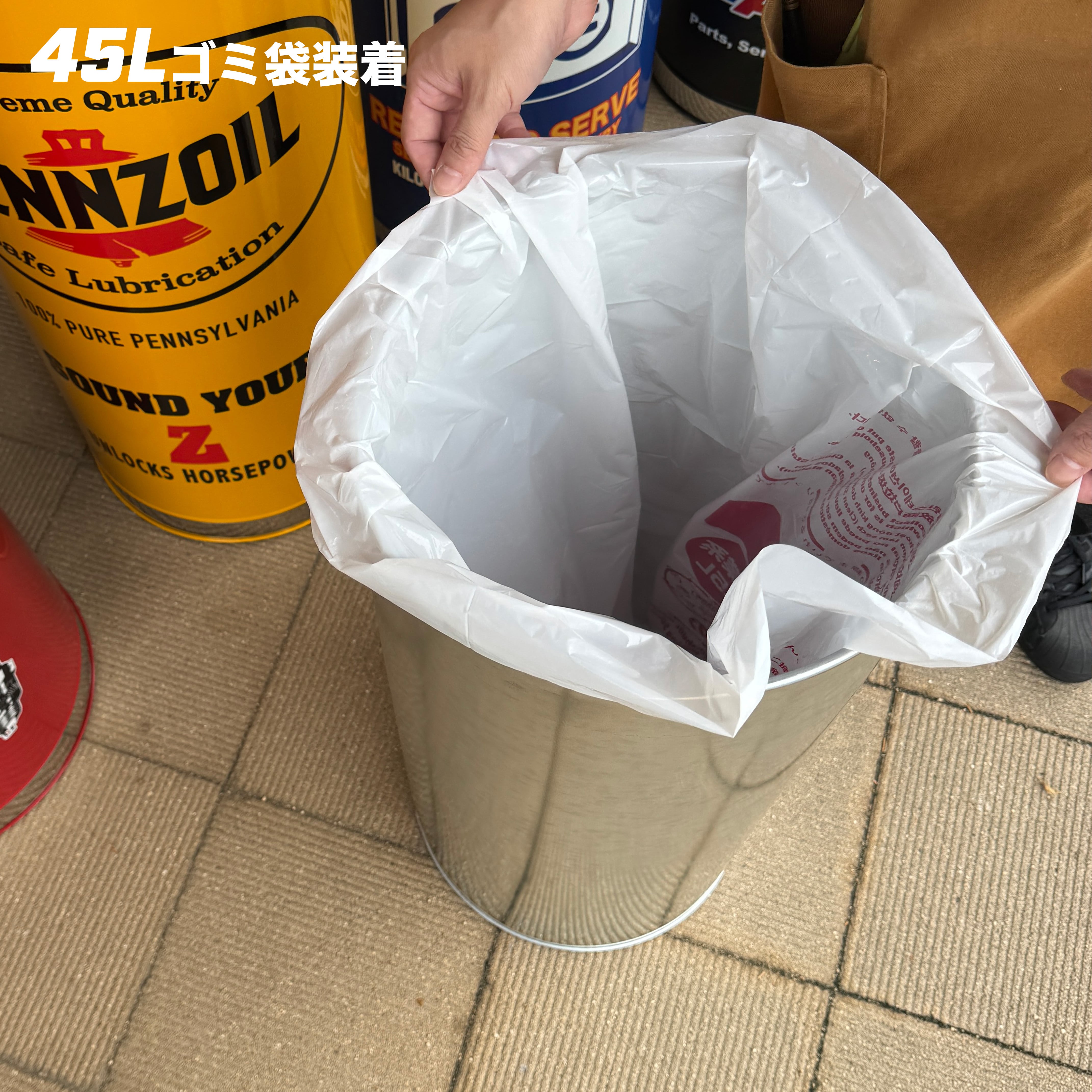 53L STEEL DUST BOX | Transit. JAMESYAMA-TERRACE