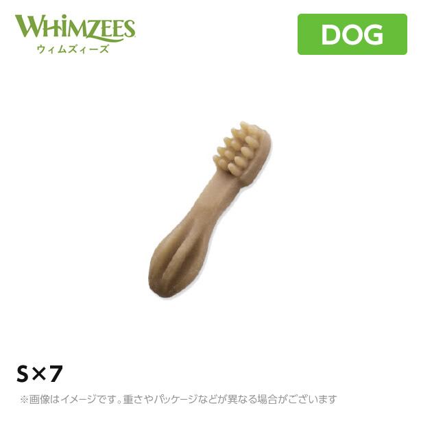 ウィムズィーズ ハブラシS 小型犬(体重7−12kg)7個入り