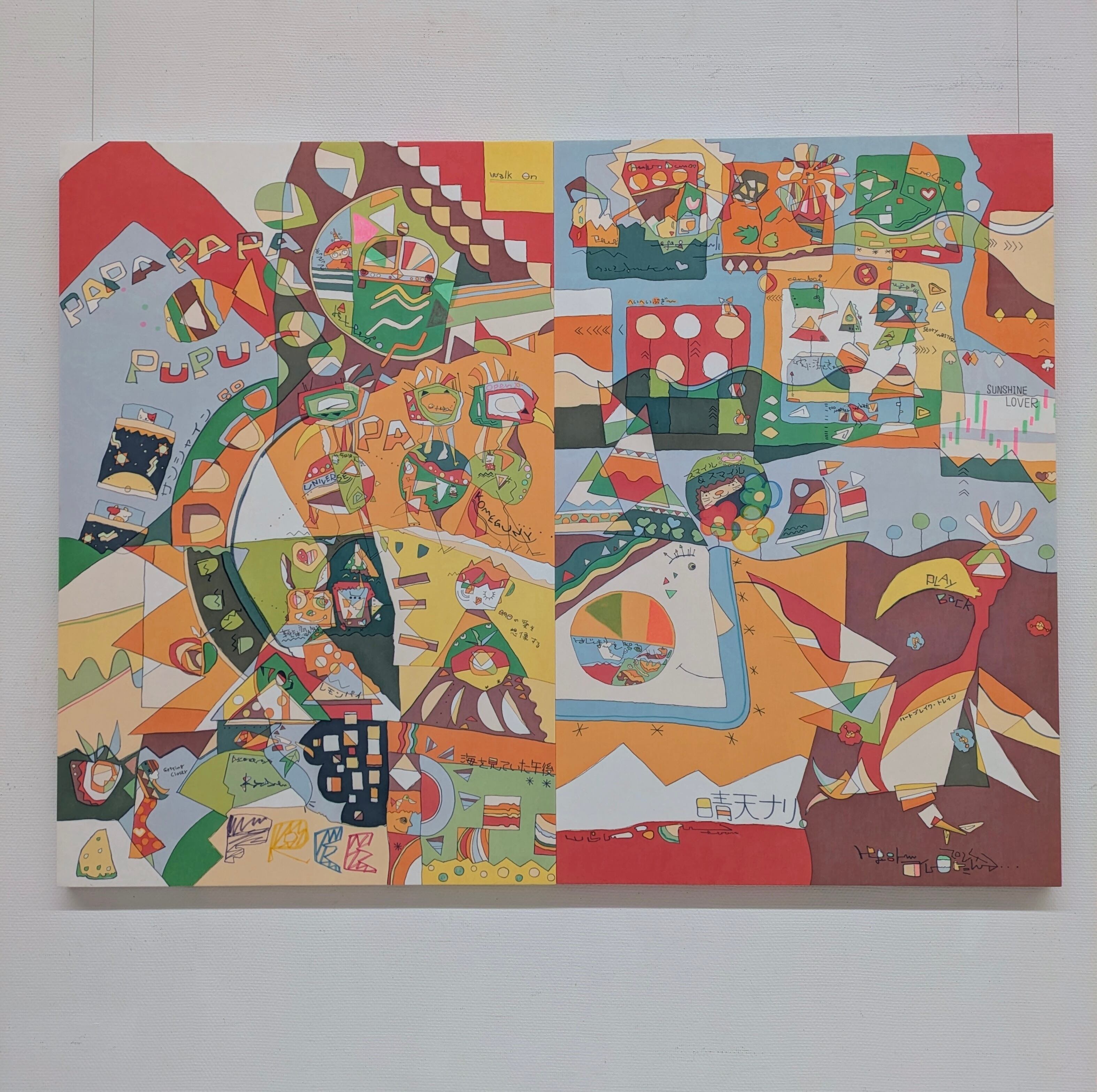 Pastel Sunshine（2024） / 立松功至　Tatematsu Atsushi